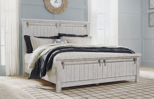 Brashland White King Panel Bed - Gate Furniture