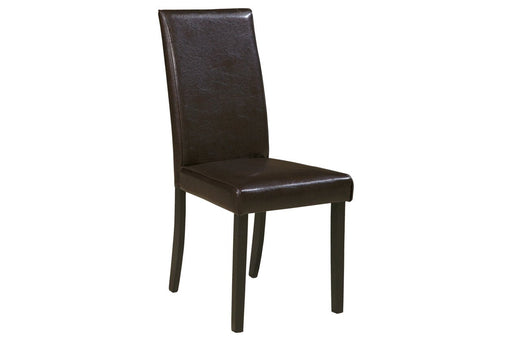Kimonte Dark Brown Dining Chair (Set of 2) - D250-02 - Gate Furniture